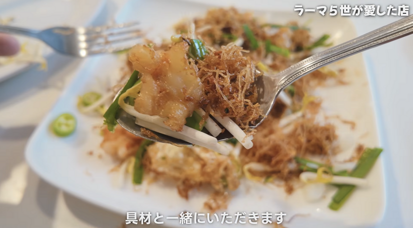 【アジア美食レポート】バンコク在住者が厳選！創業100年超えの“老舗名店”3選