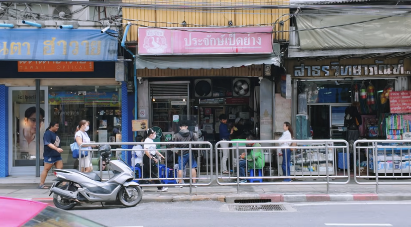 【アジア美食レポート】バンコク在住者が厳選！創業100年超えの“老舗名店”3選