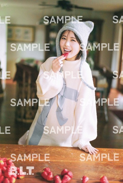 「B.L.T.2026年5月号」別冊付録：筒井あやめ（乃木坂46） 　両面超ビッグポスター（表）