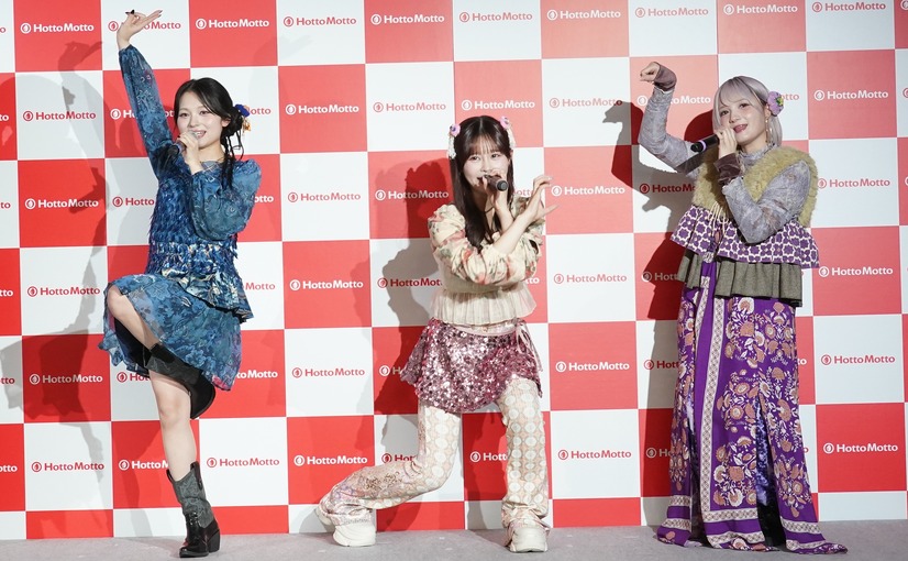 「ほっともっと新CM発表会」【写真：竹内みちまろ】