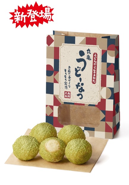 『丸亀うどーなつ 抹茶味』 300円（税込） 5個入り