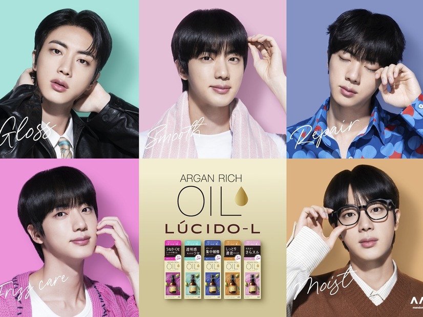 BTS・JIN、「アルガンリッチオイルシリーズ」新CMに出演！変幻自在の魅力＆投げキッス披露