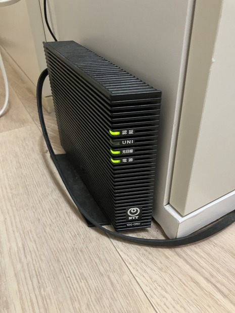 無償レンタルされるONU「10G-EPON <M> C ONU <4>