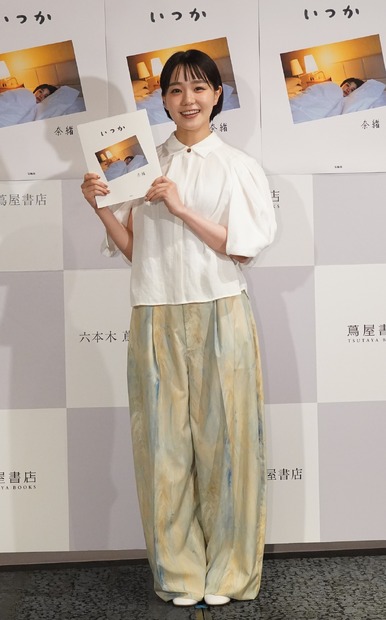 奈緒【写真：竹内みちまろ】