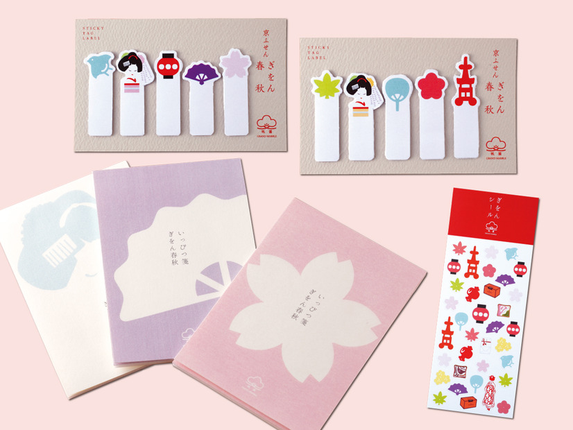 舞妓や扇子をモチーフにしたかわいらしい和雑貨『ぎをん春秋』