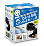 LifeCam HD-5000 スターター パック（ネック バンド型）