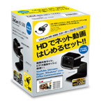 LifeCam  HD-5000 スターター パック（オーバーヘッド型）