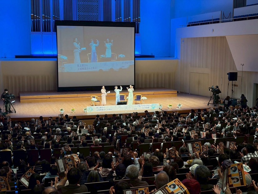 パブリックビューイング＆トークショー（C）NHK