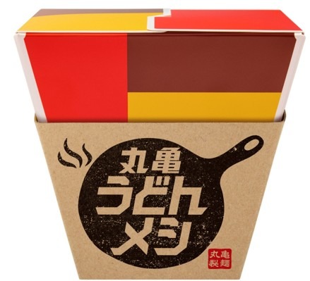 「丸亀焼きうどん」！専用BOX