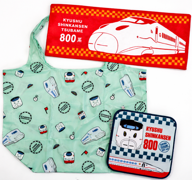 「九州新幹線お出かけセット」（税込3,180円）