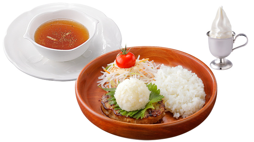 ライトセット（おろしそ）