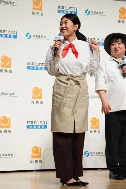 横澤夏子【写真：りゅうこ】