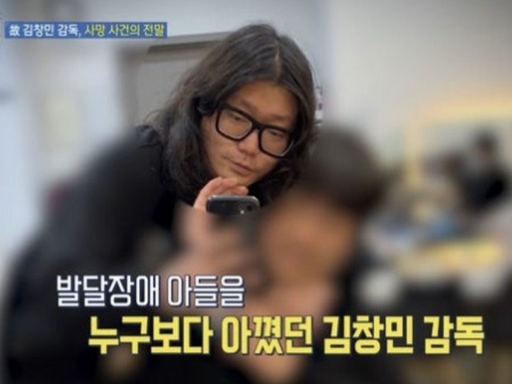 “集団暴行”で脳出血死も、加害者は自由の身…亡き韓国映画監督の父が怒り「謝罪の言葉ひとつない」