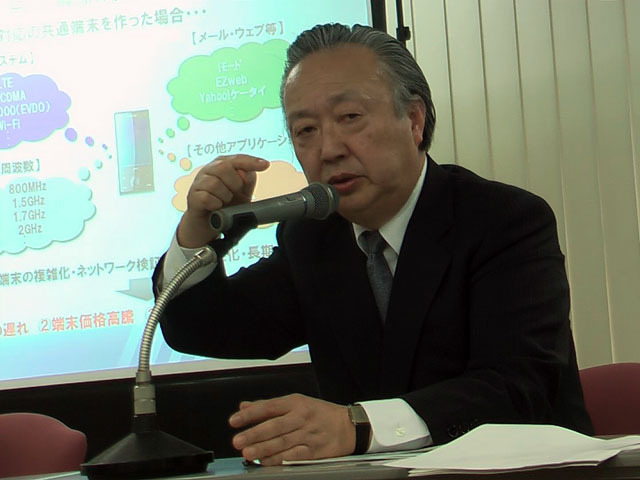 ソフトバンクモバイル松本副社長