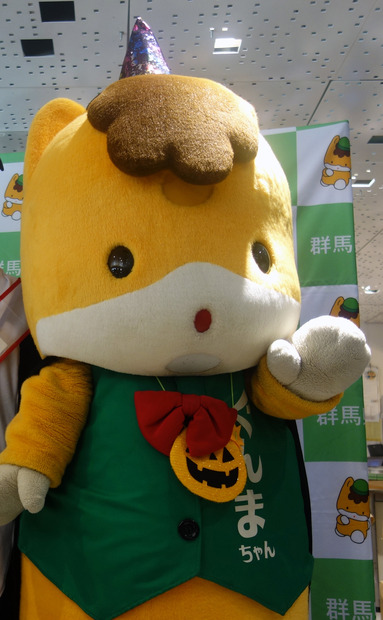 櫻坂46・石森璃花がぐんまちゃんの新楽曲の歌唱を担当！リリックビデオショートバージョン公開で早くも反響