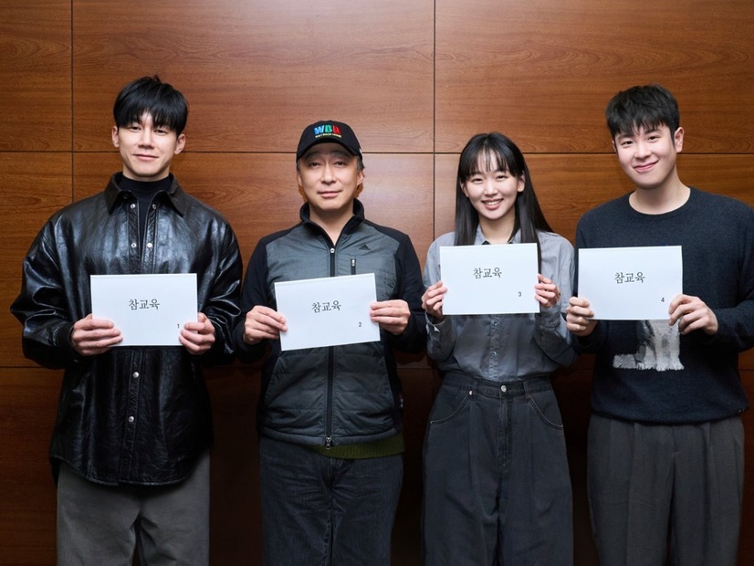 まだ公開されてもいないのに…Netflix『鉄槌教師』はなぜここまで嫌われるのか　出演俳優まで叩かれる理由