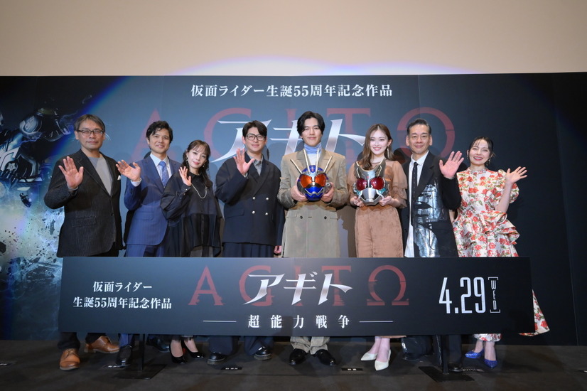 ©2026「劇場版アギト」製作委員会