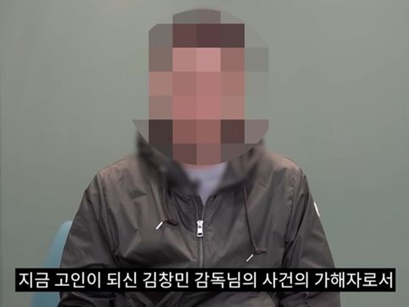 集団暴行による脳出血で亡くなった韓国映画監督、加害者の“誠意ゼロ”謝罪に批判殺到…「2次加害だ」「減刑準備か？」