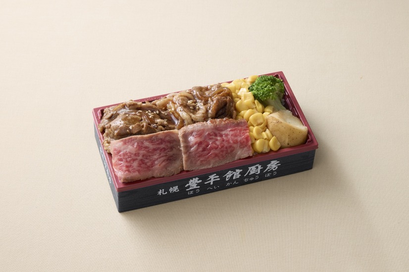 「十勝和牛ロース食べくらべ弁当」3,240円