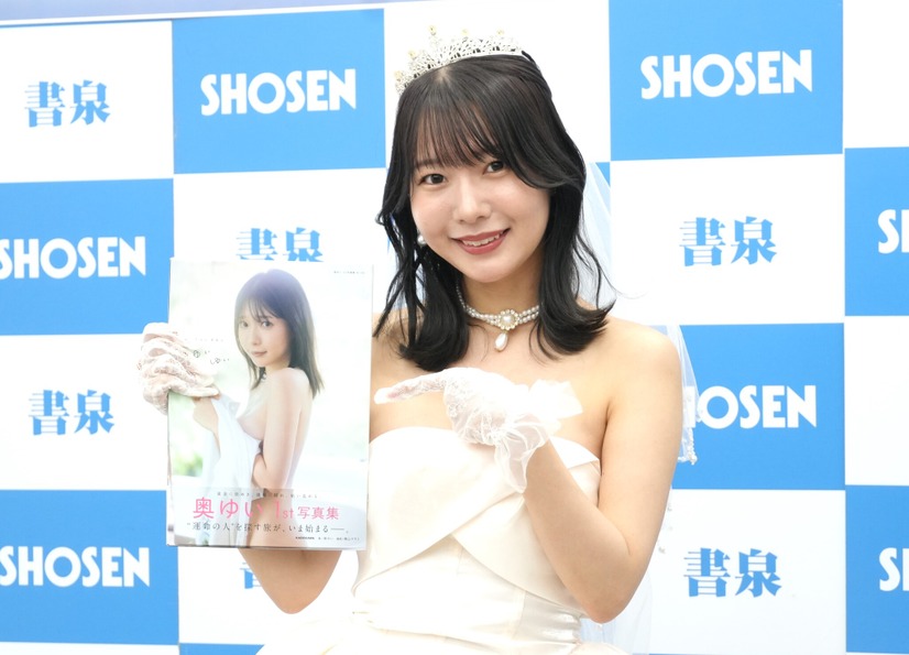 奥ゆい【撮影：小宮山あきの】