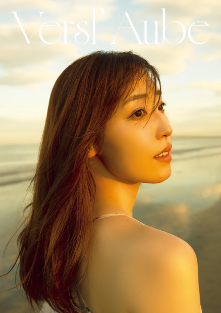 譜久村聖 写真集 『 Versl’Aube 』 (撮影:唐木貴央)