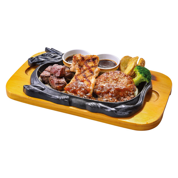 「ヒレカットステーキのトリプルグリル」（税込2,739円）