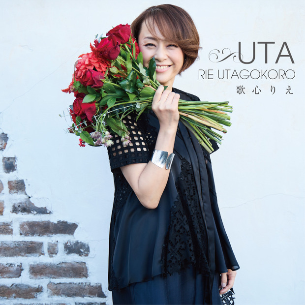 歌心りえ、アルバム発売日に生配信決定！「しあわせのまわり道」生歌唱＆嬉しい発表も