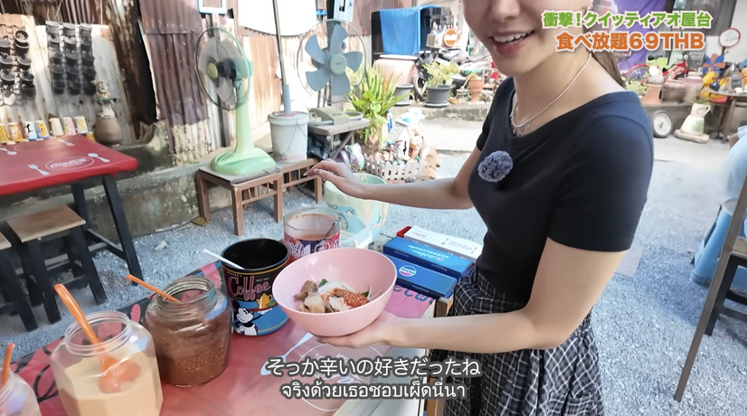 【アジア美食レポート】約350円で食べ放題！バンコクの激安クイッティアオ店に潜入