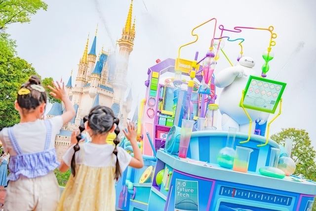ⓒDisney