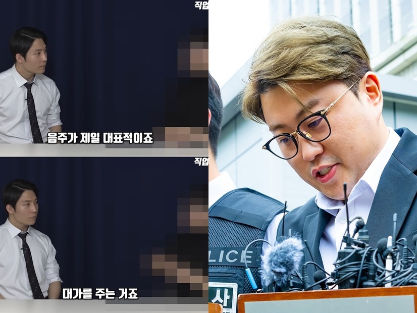 「芸能人の“身代わり”として罪をかぶる」韓国匿名マネージャーの暴露は本当か　妙に説得力があるワケ