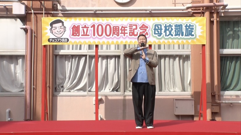 （C）フジテレビ