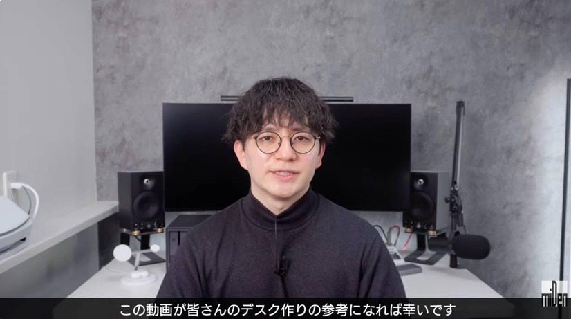 試行錯誤を重ねて作り上げた作業環境。新居でさらなる進化を遂げそうだ（C）miDen