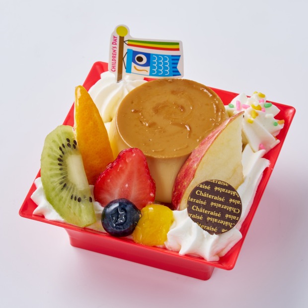 こどもの日 フルーツプリンアラモード（税込496円）