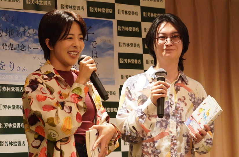 篠原かをり＆河村拓哉【写真：竹内みちまろ】