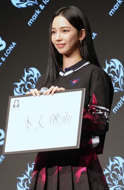 aespa・KARINA【撮影：小宮山あきの】