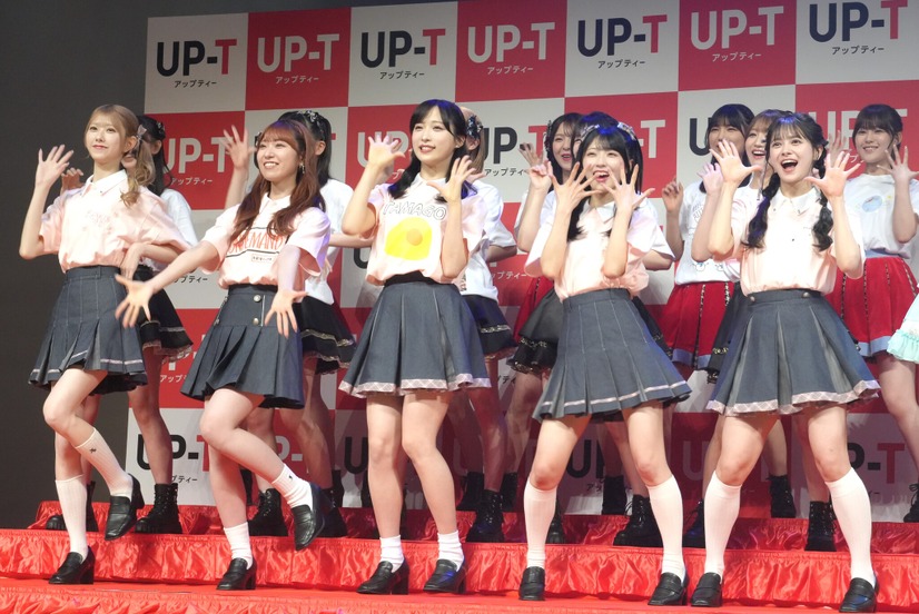 「UP-T×AKB48 Group新CM発表会」【撮影：小宮山あきの】