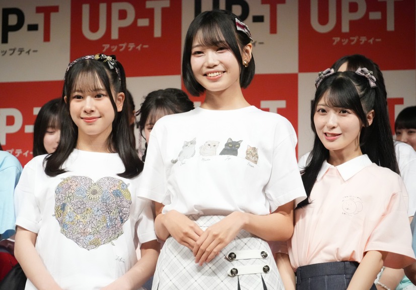「UP-T×AKB48 Group新CM発表会」【撮影：小宮山あきの】