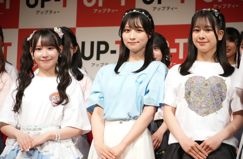 「UP-T×AKB48 Group新CM発表会」【撮影：小宮山あきの】