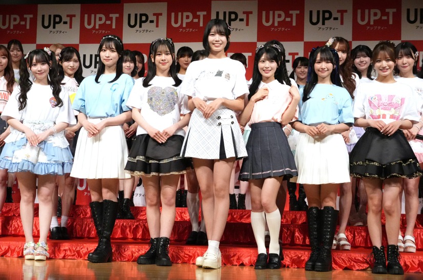 「UP-T×AKB48 Group新CM発表会」【撮影：小宮山あきの】
