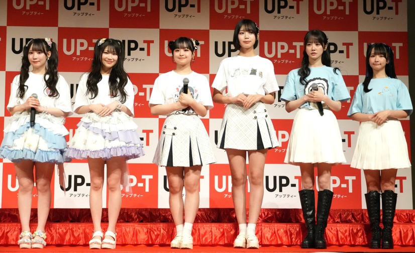 「UP-T×AKB48 Group新CM発表会」【撮影：小宮山あきの】