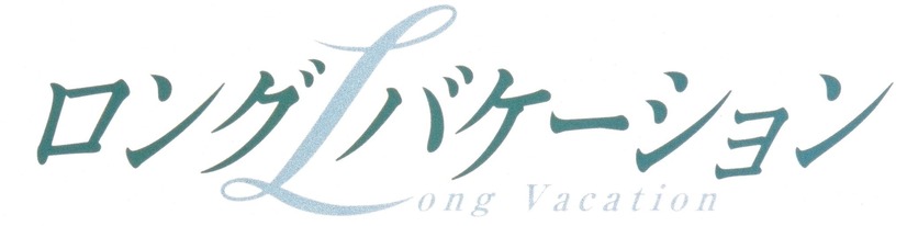 ⓒフジテレビ