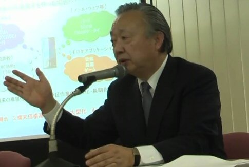 ソフトバンクモバイルの取締役副社長 松本徹三氏