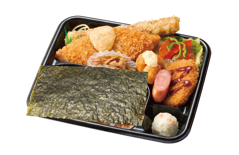 のりスぺシャル：790円（税込）