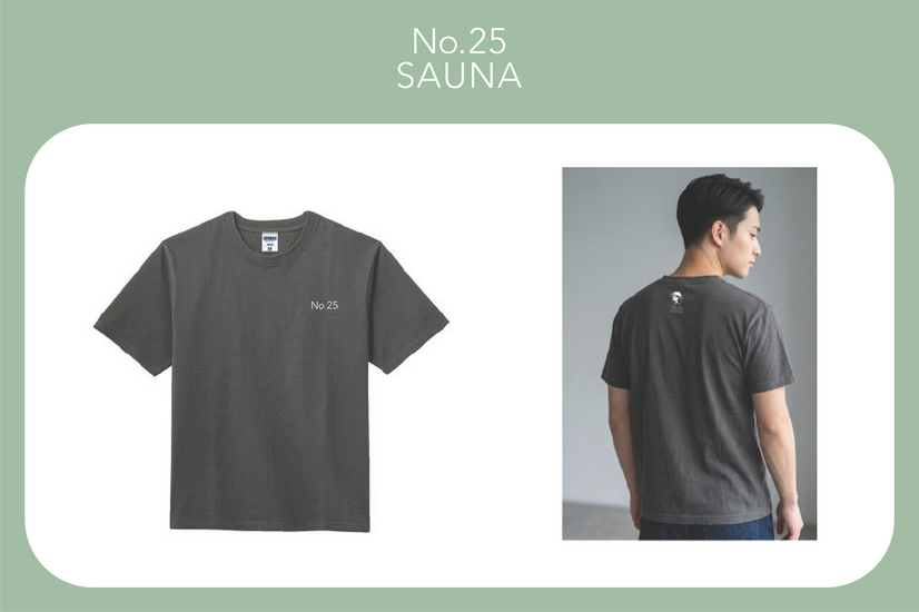 “サウナ愛好家”の渡邉美穂、自身のブランド「No.25」でサウナグッズ発売！