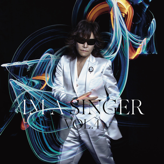 Toshl、約3年10ヶ月ぶりにニューアルバム発売！アニソン名曲を網羅