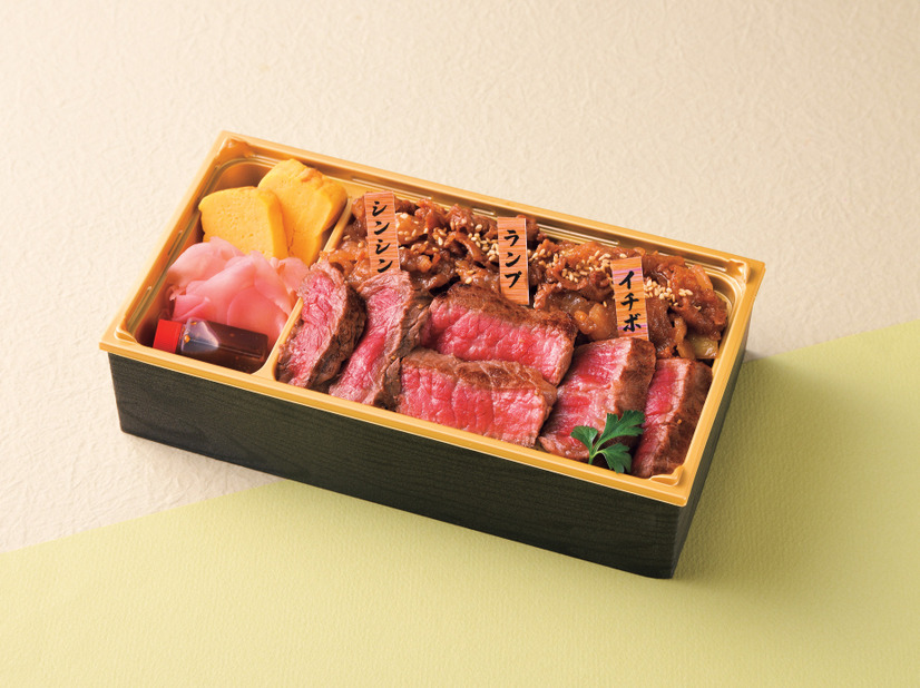 【ノダニク】東武限定品・実演「博多和牛希少部位三種の食べ比べ弁当」3,001円(1折)〈各日販売予定30点〉（税込）