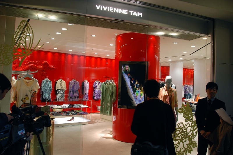 Vivienne Tam 六本木ヒルズ店