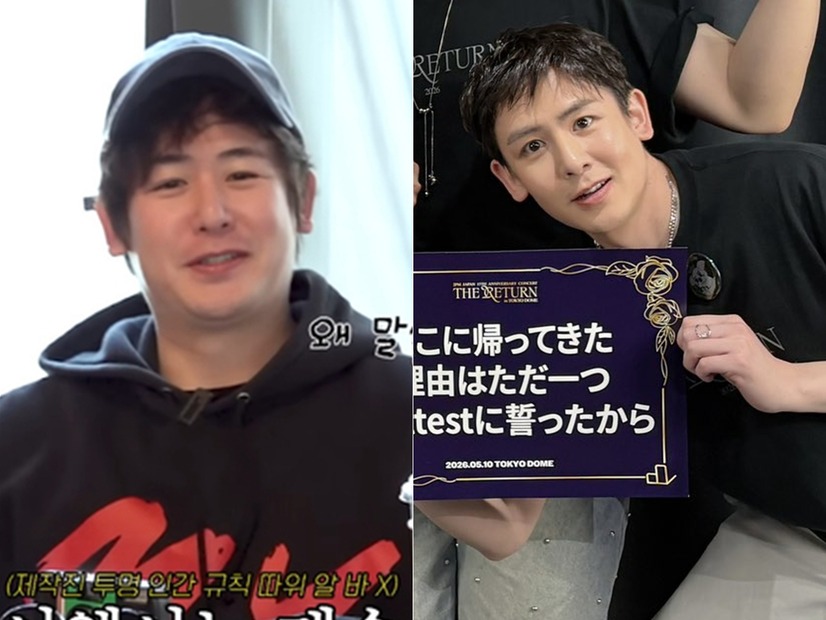 「太った？」の声を払拭…変貌ぶりが話題の2PM・ニックン、東京ドームで“全盛期級ビジュアル”復活！