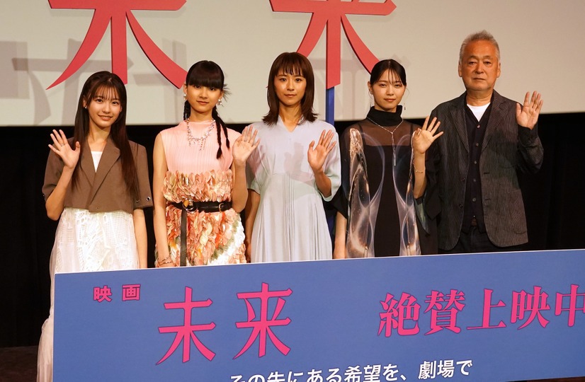 映画『未来』（公開中）の公開御礼舞台挨拶【写真：竹内みちまろ】
