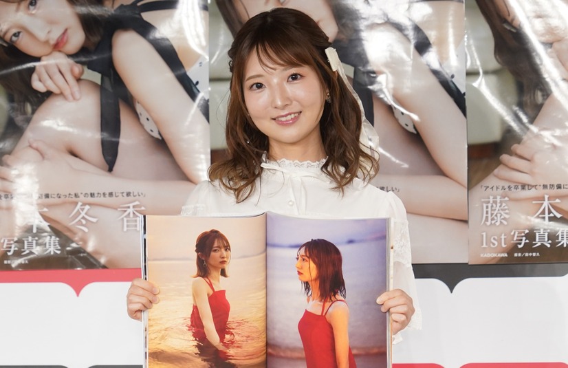 藤本冬香【写真:竹内みちまろ】